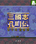 모바일 게임 썸네일