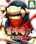 모바일 게임 썸네일
