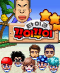 모바일 게임 썸네일