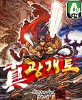 모바일 게임 썸네일