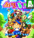 모바일 게임 썸네일