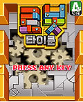 모바일 게임 썸네일