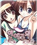 모바일 게임 썸네일