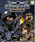 모바일 게임 썸네일