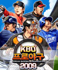 모바일 게임 썸네일