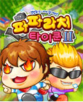 모바일 게임 썸네일