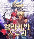 모바일 게임 썸네일