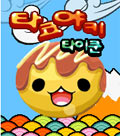 모바일 게임 썸네일