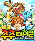 모바일 게임 썸네일