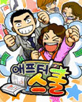 모바일 게임 썸네일