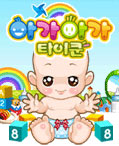 모바일 게임 썸네일