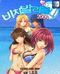모바일 게임 썸네일