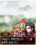 모바일 게임 썸네일