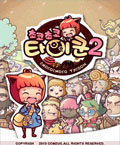 모바일 게임 썸네일