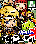 모바일 게임 썸네일