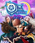모바일 게임 썸네일