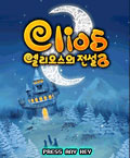 모바일 게임 썸네일
