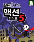 모바일 게임 썸네일
