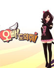 모바일 게임 썸네일