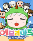 모바일 게임 썸네일
