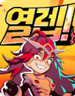 모바일 게임 썸네일