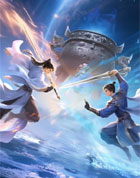 정사 게임 이미지