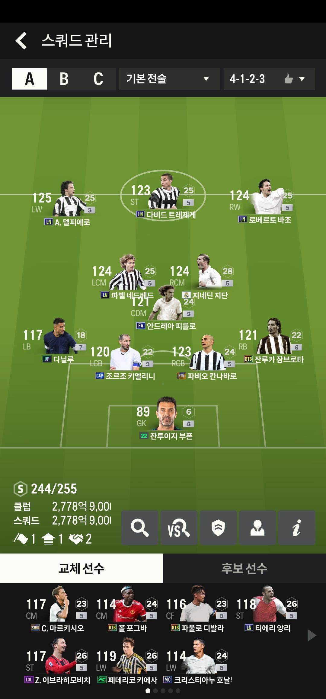 ๊ฒ์ FC ์จ๋ผ์ธ M(์ด์ ํผํ ์จ๋ผ์ธ 4 M) ์คํฌ๋ฆฐ์ท