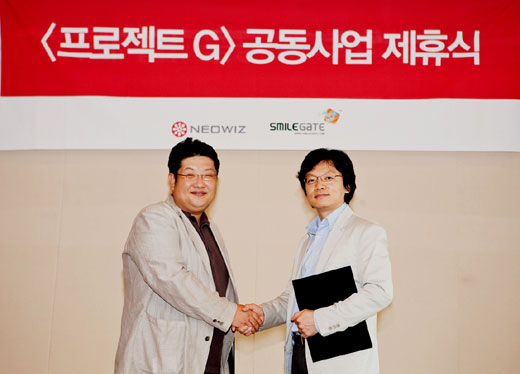 네오위즈게임즈, 스마일게이트 ‘프로젝트 G’ 퍼블리싱 계약