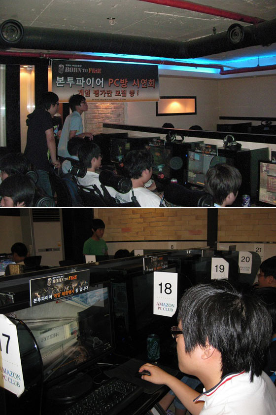 본투파이어, 공개 전 시연회로 유저와 먼저 만난다!