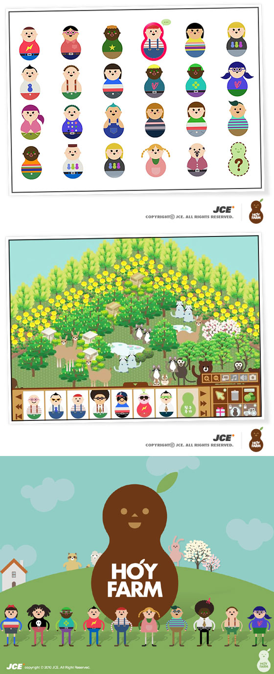 JCE 신작 소셜 네트워크 게임 ‘호이팜’ 8월 23일 오픈