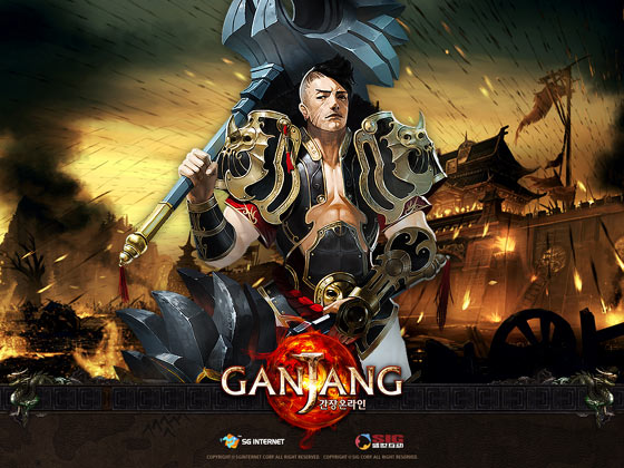 ‘간장온라인’ 공개서비스 실시, 지금 접속하면 내가 준중형 신차 ‘K3’ 주인공!