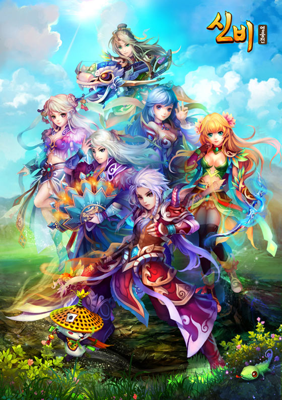 웹 MMORPG ‘신비영웅전’ , 가을맞이 3종 이벤트 실시!