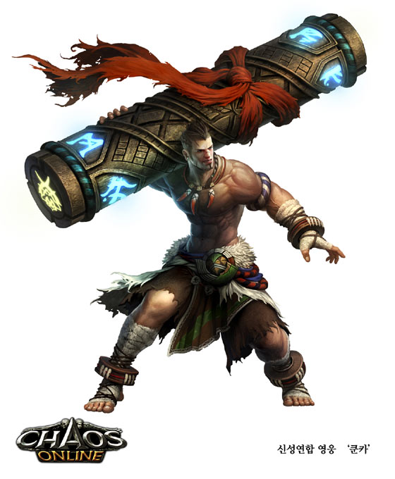 카오스온라인, 거친 들소의 혼 ‘쿤카’ 업데이트 실시