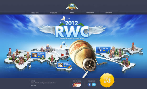 그라비티, ‘RWC 2012’ 글로벌 홈페이지 오픈