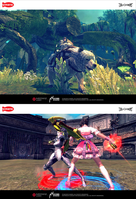 레이더즈, ‘침묵의 너머’ PVP콘텐츠 업데이트 실시