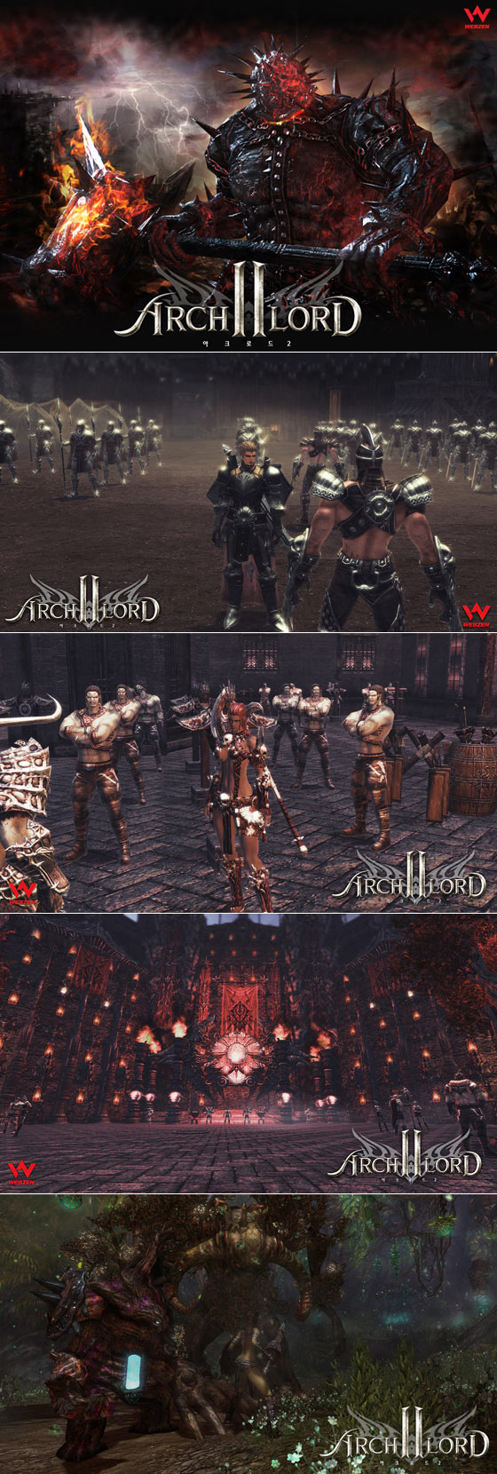 웹젠 ‘아크로드2’, CBT 막바지 기간 중 대규모 전쟁 콘텐츠 테스트 집중