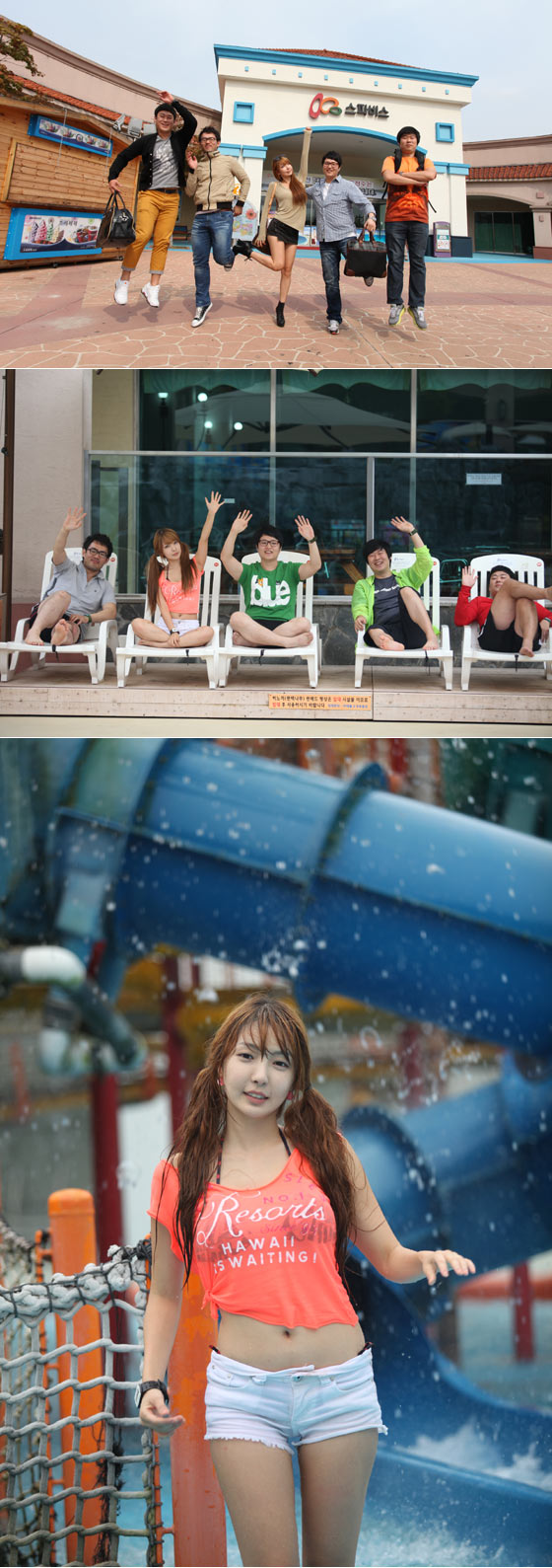 쿤룬코리아, ‘천상의 세계’ 홍보모델 김현진 온천 데이트 현장 포착