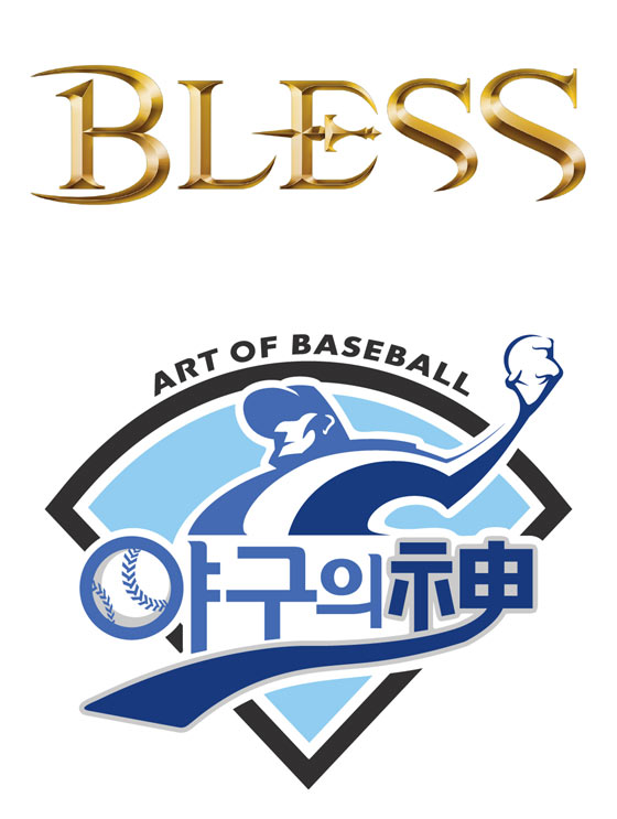 네오위즈게임즈, 지스타 2012 ‘블레스 & 야구의신’ 출품