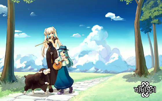 넥슨, ‘마비노기’ 판타지파티 기념품 판매수익금 전액 기부