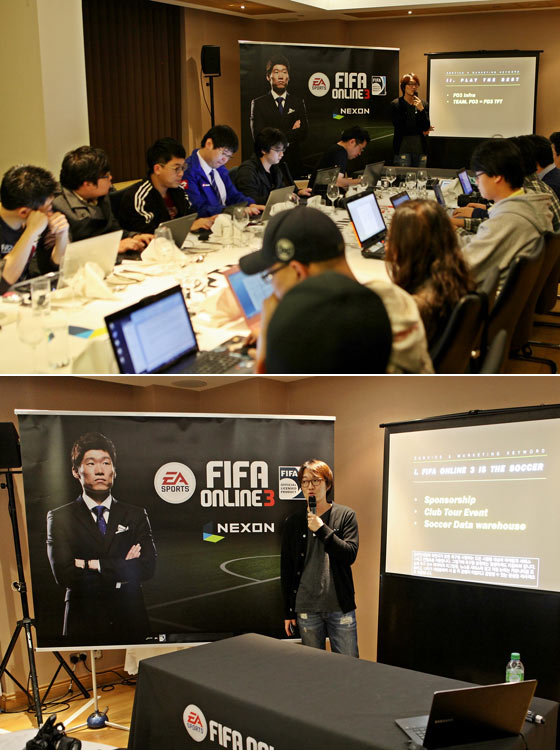 ‘피파 온라인 3’ 고객 감동 서비스 로드맵 발표