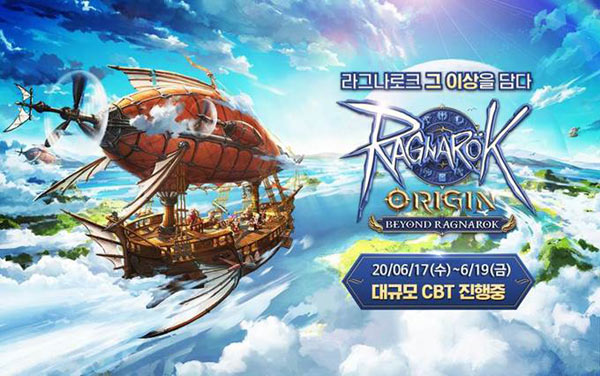 그라비티 신작 ‘라그나로크 오리진’, 오늘부터 3일간 국내 2차 CBT 개시! 본문 이미지