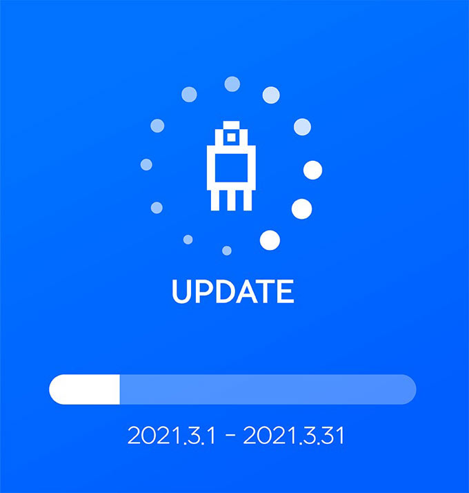넥슨컴퓨터박물관, 업데이트를 위해 3월 한 달 간 휴관