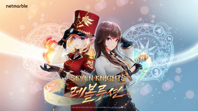 넷마블, 초대형 모바일 MMORPG ‘세븐나이츠 레볼루션’ 티저 사이트 공개