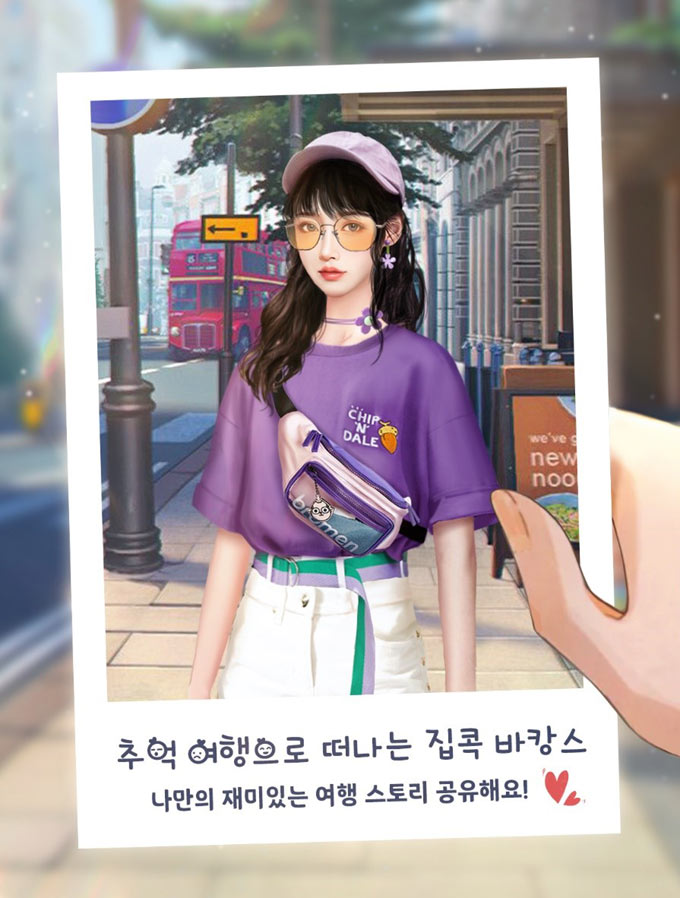 신작 리얼 단짠 로맨스 게임 ‘더퀸’ 출시를 앞두고 여행 스토리 공유 이벤트 진행