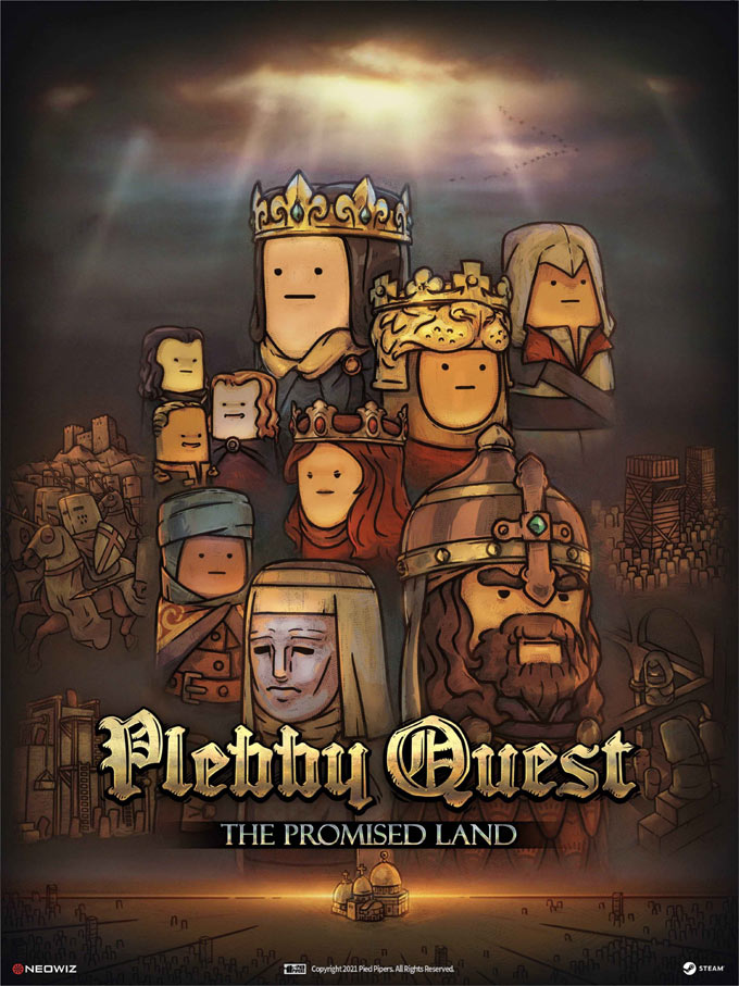 네오위즈 PC게임 ‘플레비 퀘스트’, 신규 DLC ‘약속의 땅’ 출시