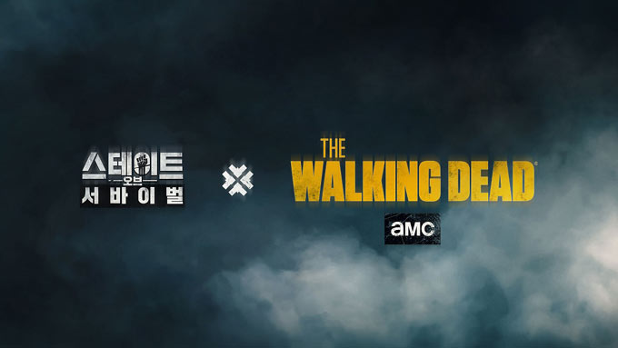 S.O.S:스테이트 오브 서바이벌, ‘워킹데드’와 콜라보레이션 예고