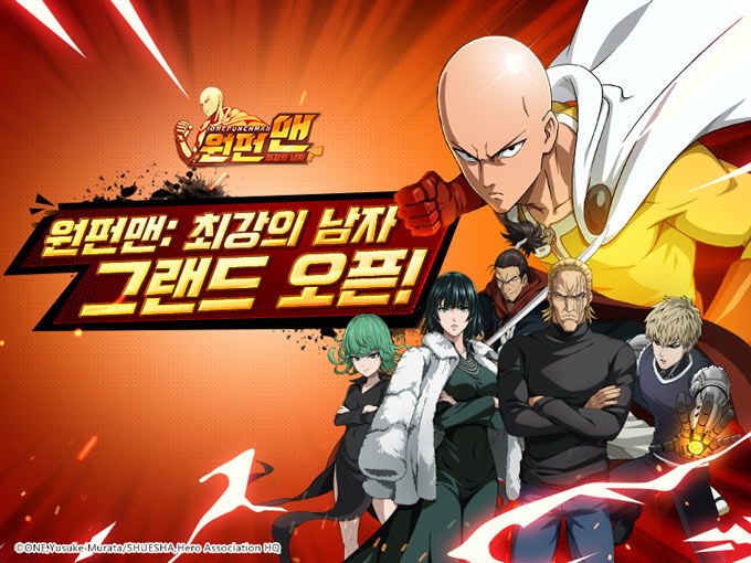 원작 완벽 구현 ‘원펀맨: 최강의 남자’, 정식 출시