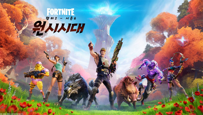 포트나이트 챕터 2 – 시즌 6,  원시시대! 업데이트 진행