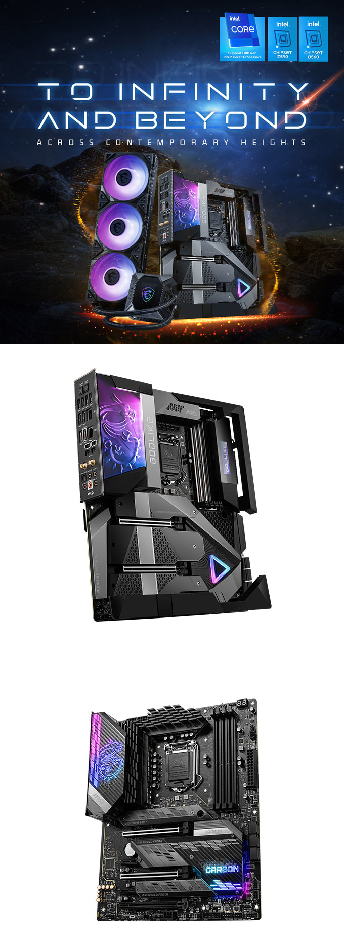 인텔 11세대 CPU와 찰떡궁합! MSI, 신형 메인보드 공개해