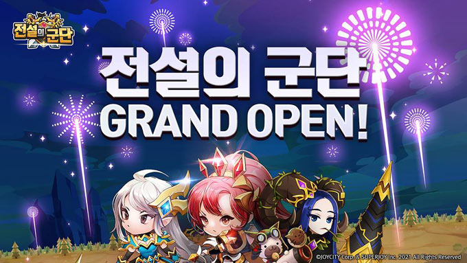 조이시티, 수집형 턴제 RPG ‘전설의 군단’ 정식 서비스 시작